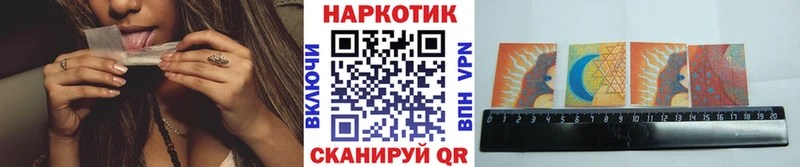 Купить Видное МАРИХУАНА  КОКАИН  MEGA   ГАШИШ 