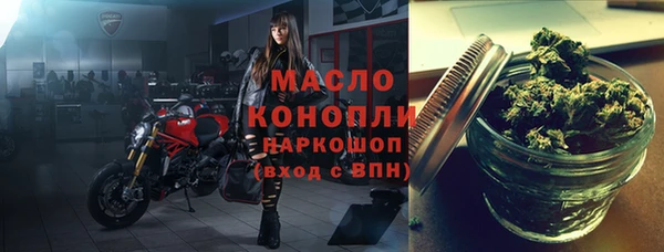 apvp Армянск