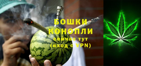 apvp Армянск