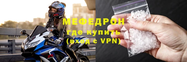 apvp Армянск