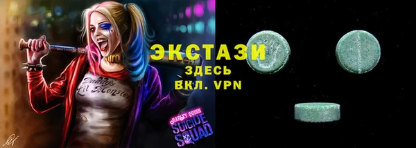 кокс Нязепетровск