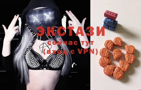 apvp Армянск