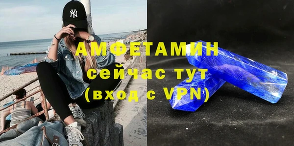 apvp Армянск
