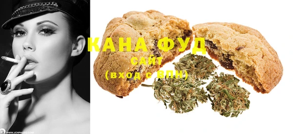 MDMA Аркадак