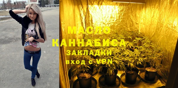 MDMA Аркадак