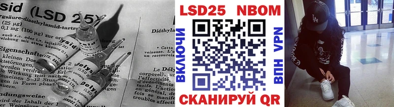 купить  цена  Видное  ЛСД экстази ecstasy 
