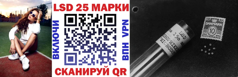 сколько стоит  Видное  Марки NBOMe 1500мкг 