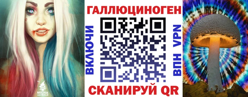 Псилоцибиновые грибы GOLDEN TEACHER Видное